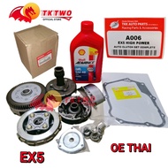 (A006) AUTO CLUTCH COMPLETE SET HONDA EX5 HIGH POWER CLUTCH OUTER WITH OIL SHELL 4T CLUTCH GASKET GN
