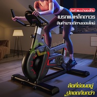 จักรยานออกกำลังกาย อุปกรณ์ฟิตเนส บริหารหุ่น จักรยานบริหาร จักรยาน Spin Bike เครื่องออกกำลังกายจักรยาน บริหารกล้ามเนื้อ ลดไขมัน เเข็งเเรง