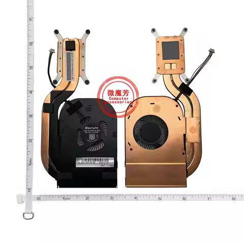 New Laptop cpu cooling fan For Lenovo X1 Carbon 6th 2018 X1C 6th gen 2018 ND55C34-16E15 -17E30 00UR9