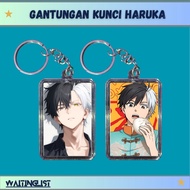 GANTUNGAN Anime Wind Breaker KeychainKeychain - Haruka Sakura Edition