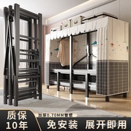 Storage Storage Cabinet Thickened Wardrobe Strong Wardrobe Simple Cloth Wardrobe Household Foldable 