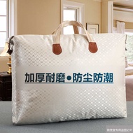 Thick Oxford Cloth Clothes Quilt Storage Bag Silk Duvet Storage Bag Anti-dust Moving Travel Tote Bag