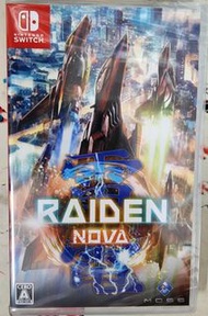 全新 ps5/ps4/switch 遊戲 Raiden NOVA 雷電 NOVA