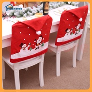 DS 🎄คริสต์มาส🎄ผ้าคลุมเก้าอี้คริสต์มาส ผ้าครอบคลุมเก้าอี้คริสต์มาส Christmas chair cover 65*50cm