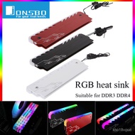 Spot Goods Jonsbo NC-1RAM Heatsink Aluminum Cooler RGB 265 Light Radiator Desktop Memory Cooling for