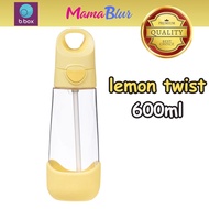 Bbox Tritan Drink Bottle  ขวดน้ำแบบดูด ของแท้ จาก Bbox Thailand