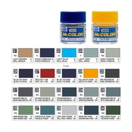 Paint Mr Hobby Mr Color C321 - C340