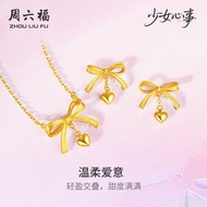 ZHOU LIU FU 周六福 ต่างหูทอง 99% 24K Gold Jewelry Set Golden Butterfly Bowknot Necklace Dangling Heart 