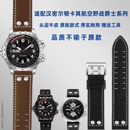 Suitable for Hamilton Hamilton Jazz Khaki Airlines Hamilton Field Men Genuine Leather Watch Strap 22