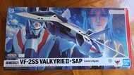 Bandai Hi-Metal R VF-2SS Valkyrie II + SAP