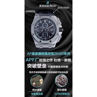 APFFactory Aibi Royal Oak Offshore26400Watch，“Ceiling Work Put an End to Fake”inＪＦThe Original Basis of the Factory Painstaking Research and Development Break through Barriers “Breaking the Original Blocking Technology，Equipped with Original3126Timing Mov