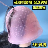 Silicone Material Highlighting Cap Highlighting Headgear Hair Dyeing Cap Durable Highlighting Needle