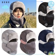 SUHUHD Bomber Cap, Warm Plush Earflap Hats, Winter Soft Casual Russian Ear Protectors Hats Cycling