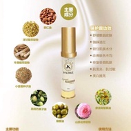 [Free Postage][Ready Stock] D’Kingz 酵素保护霜 10ml E-Ferment Protective Cream