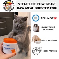 VitaFeline PowerBarf Nutrition Booster 120g | Raw Meat Powder | High Protein for Cats & Dogs