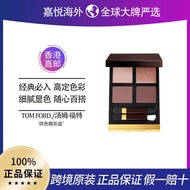 Tom Ford/TF Tom Ford Four-Color Eyeshadow Palette 01/20/30/31/35/04/42/46Tom Ford/TF Tom Ford2025081