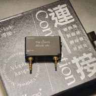 PW Audio SP3000 Adapter 1960s Silver ...