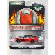 Green Light 1: 64 2016 Camaro Camaro SS-Diablosport Gasoline and Diesel Tuning System
