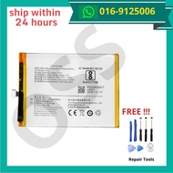 Vivo Y66 B-B2 Battery