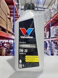 『油工廠』VALVOLINE SynPower XL-III C3 0W30 合成 汽車 汽油 柴油 機油 C3 1L