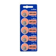 muRata Button Battery CR1220 (5 pcs)