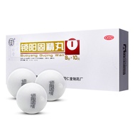 1014Tongrentang Cynomorium Cynomorium Cynomorium Gujing Pills, Dami Pills 1 Dami Pills Dami Pills Da