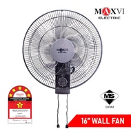 Maxvi 16” 5 Blade Wall Fan / Kipas Dinding