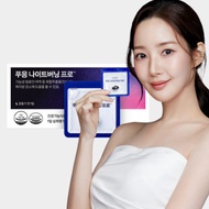 Dr. Blet Fuwung Night Burning Pro Zantizen 10 Capsules - 100% Authentic, 1 Box, Fat Burner, sleeping