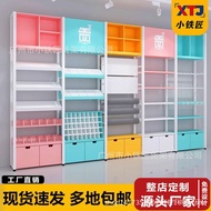Snacks Guzi Jewelry Store MINISO Pet Shop Shelf KKV Shelf Convenience Store Stationery Store Display