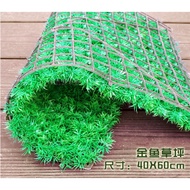 Simulation Aquarium Fish Lawn Fish Tank Landscaping Aquarium Decoration Encrypted Turf 25x25cm Fish 