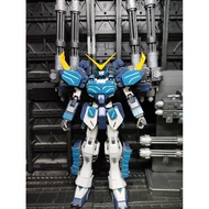 MG 1/100 Heavyarms Custom EW Supernova