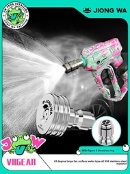 JIONGWA 8-Character Diversion Ring Integrated Car Washer 65 Degree Nozzle Commercial High Pressure W