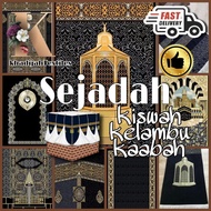 Sejadah exclusive madinah