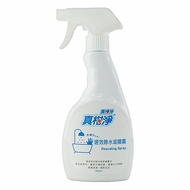 真柑淨~速效除水垢噴霧(500ml) 真橘淨 天然冷壓橘油