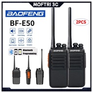 Baofeng BF-E50 Walkie-Talkie 5800MAH USB Charging Small Walkie-Talkie 10KM Long Range 5W High-Power 