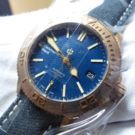 Christopher Ward C60 Trident Bronze watch Pro 600 meters divers 38mm, with Sellita SW200-1 movement