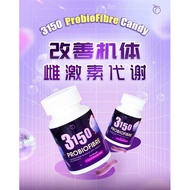 最新包装 升级版本 CM3150 益生菌 COLON MATES 3150 1罐60粒 (2个月的分量) dc3 dark cacao premium 3