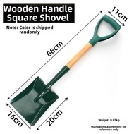 Heavy Duty Multi-purpose Garden Shovel
