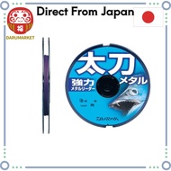 [From-Japan:] Daiwa (DAIWA) Tie-able Metal Line Tachimetal EX Sea Green (202