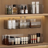 Mirror Cabinet Storage Box Bathroom Bathroom Cabinet Transparent Wall-Mounted Box Bathroom Lipstick Cosmetics Storage Ra