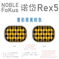 Ốp Lưng Bảo Vệ Bluetooth Rex5 Bằng Da Silicon Mềm Dễ Thương Dành Cho Tai Nghe Bluetooth NOBLE FOKUS 