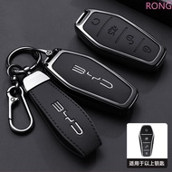 Fashion Zinc Alloy Leather Car Key Case Protect Cover 4 Button For BYD Seal Sealgull Sealion 06 6 7 