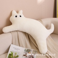 CUCO 100cm Cat strips big pillows cat strips dolls cushions pillows plush toy dolls