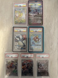 14/6價錢更新 Ptcg PSA 10 噴火龍GX TT魚 大太陽伊 太晶皮 連號太晶噴 黑白龍4連號  求換頭痛夢 試管夢方案
