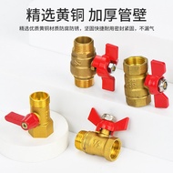 3 Points 4 Points 6 Points 3cm Inner Outer Wire All Copper Butterfly Handle Ball Valve