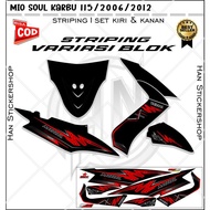 YAMAHA Striping Variations Soul Carbuyamaha mio Mio Soul Sticker Accessories Variations With Simple 