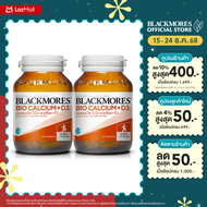 [Pack x2]  Blackmores   Bio Calcium + D3 (120 Tabs) 