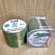 Super strong stealth 3D 131 SUFIX 500m fishing rod