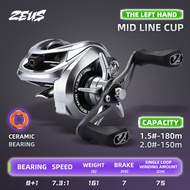 Bearking Zeus Metal Fish Wheel Weight 161g 8+1BB 7.3:1 Gear Ratio with 7KG Drag Aluminum Alloy Body