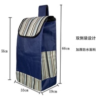 Shopping Trolley Shopping Bag Shopping Cart Bag Shopping Trolley Bag Oxford Cloth Trolley Bagcxb   tianqiong.sg 5.7